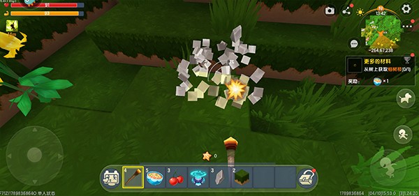 游戏攻略配图5