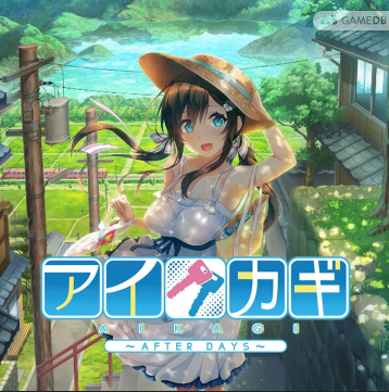 爱之钥甜园夏日手游
