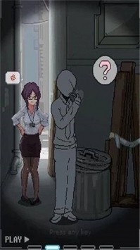 小巷子里的秘密事件截图0