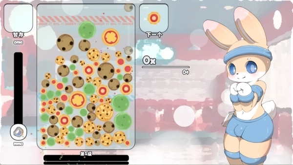 kemopop
