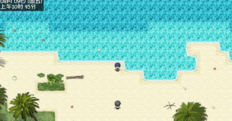 夏色泡影手机版下载