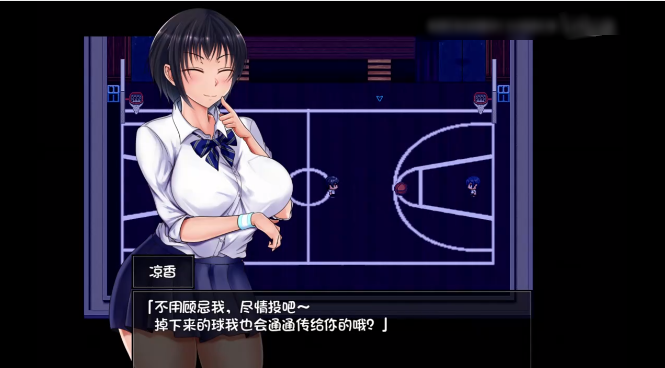 夏色泡影截图0