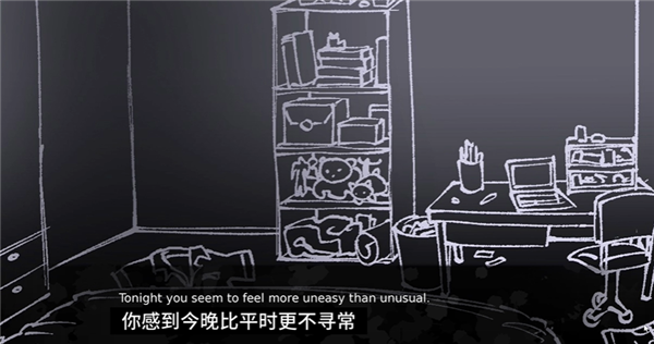 角落里的生物