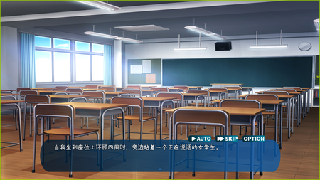时间静止校园汉化版