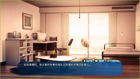 时间静止校园汉化版截图2
