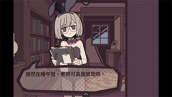 怎么玩2
