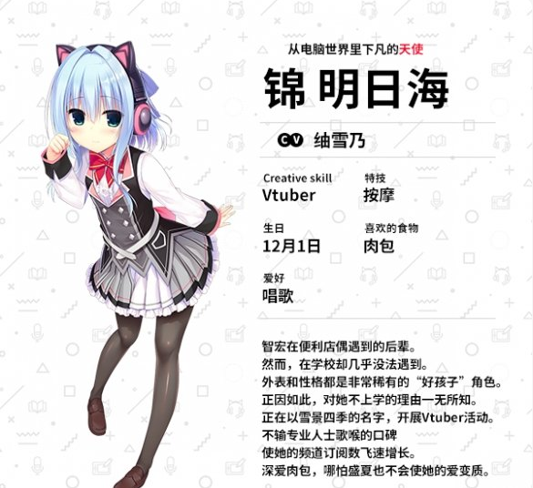 常轨脱离