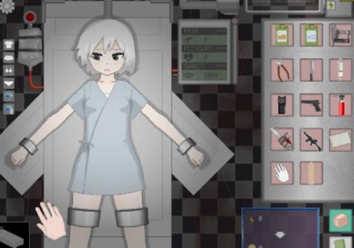 肆虐