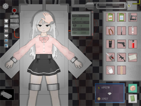 Devastate直装版