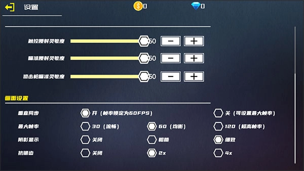 战火1前线争端