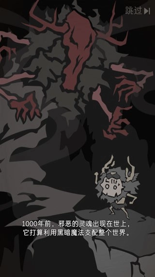 野生驯兽师最新版