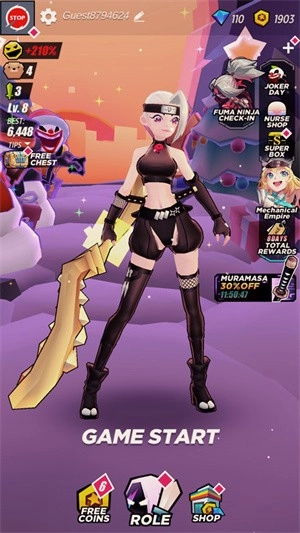 刀光与少女2026