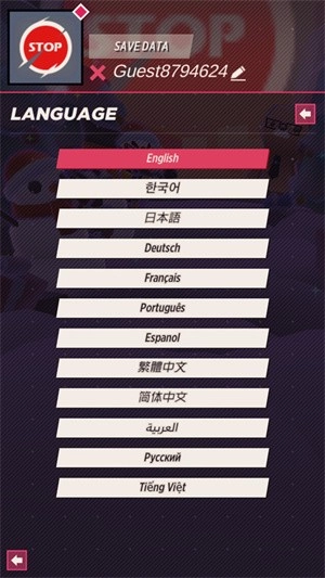 刀光与少女2026