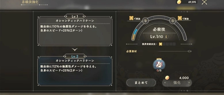 魔法少女小圆中文版