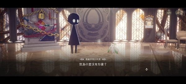魔法少女小圆中文版