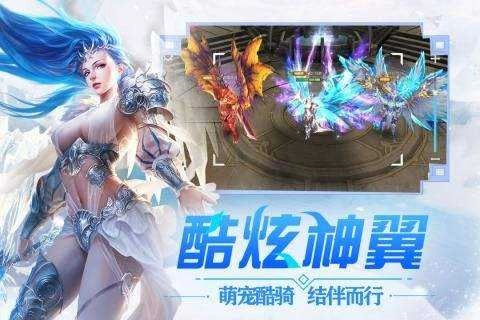 无情冰雪