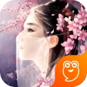 凡人仙梦