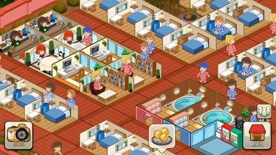 饭店物语截图1