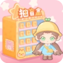 盲盒小家正版