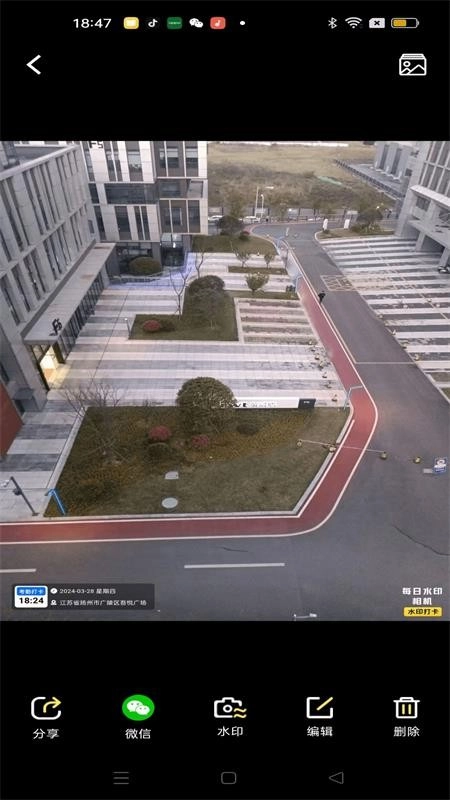 大师水印相机截图1