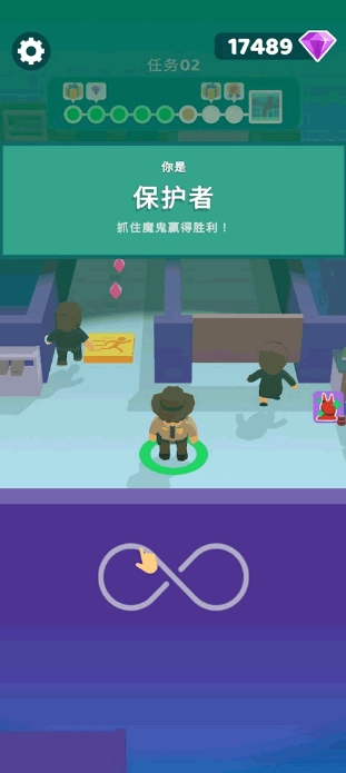 谁是内鬼游戏