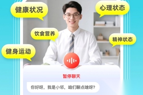 共比邻AI