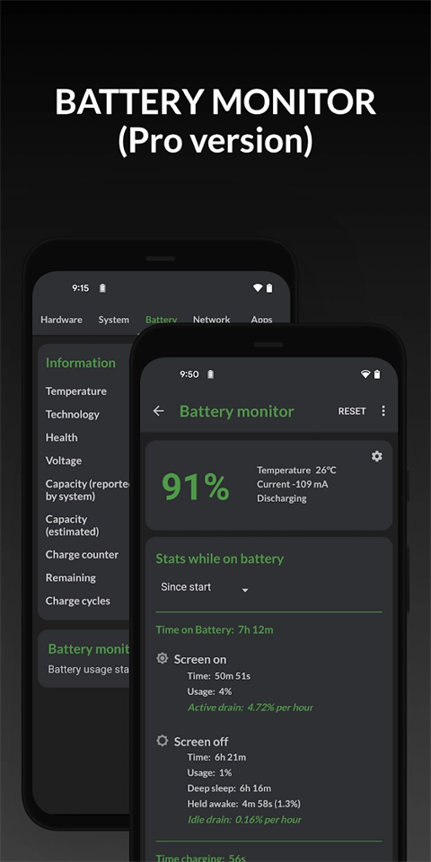 DevCheck中文版截图1