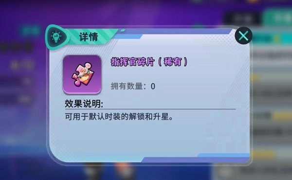 异星之地安卓版