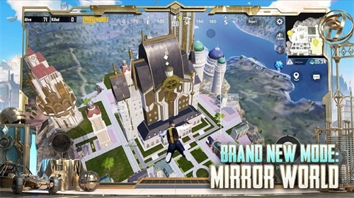 pubg地铁逃生国际服截图2