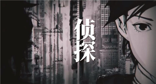异梦迷城截图3