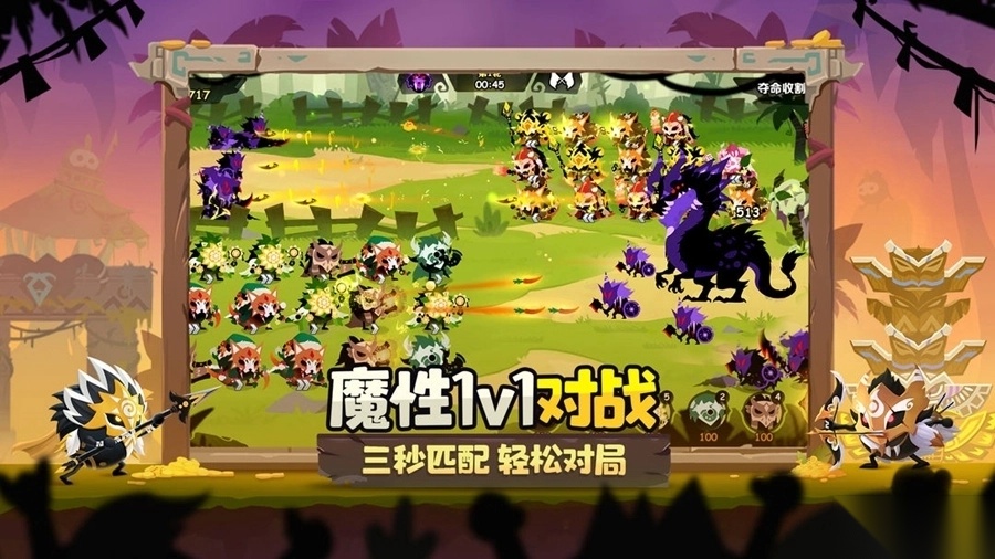 疯狂的库库姆正版