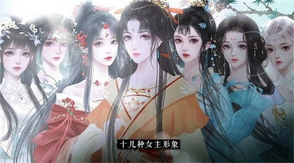 重生做地主游戏截图1