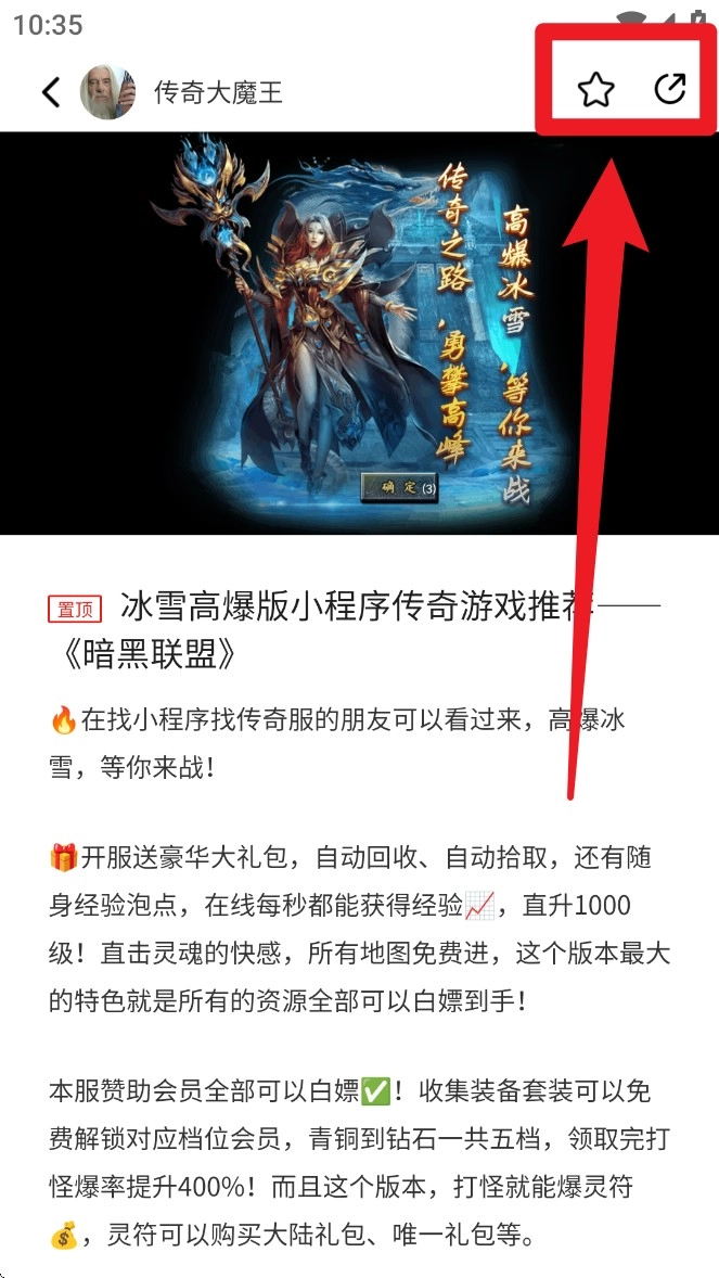 九九交易行