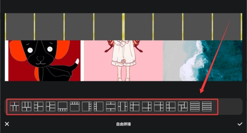 刷圈精灵