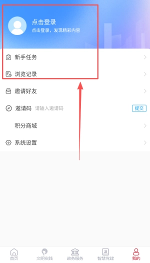 巨野融媒