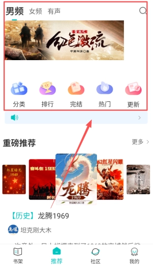 有毒小说