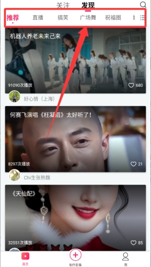 小年糕