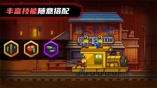 萌宝斗猛鬼截图0