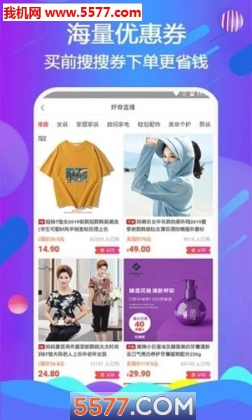 动物剧场中文版