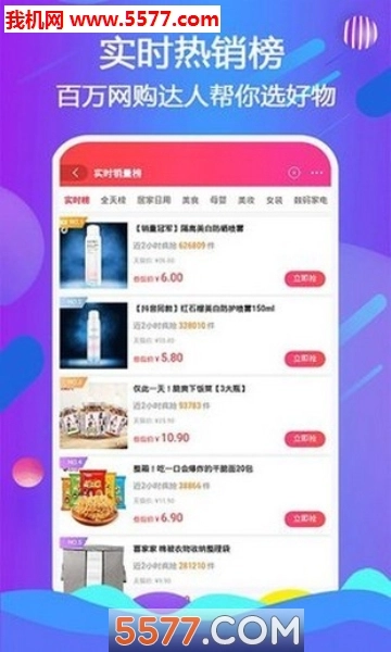 动物剧场中文版