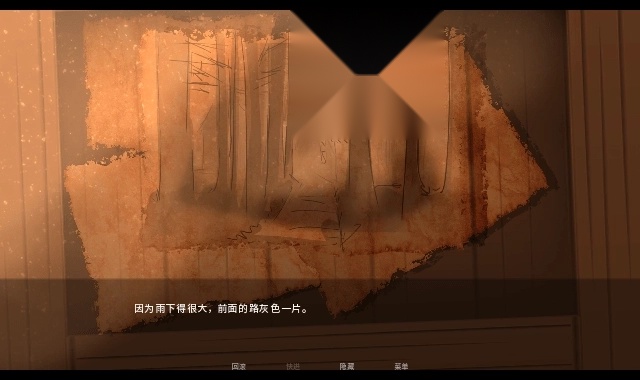 矛之酒馆最新版
