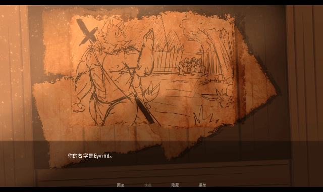 矛之酒馆最新版截图1