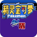 精灵宝可梦