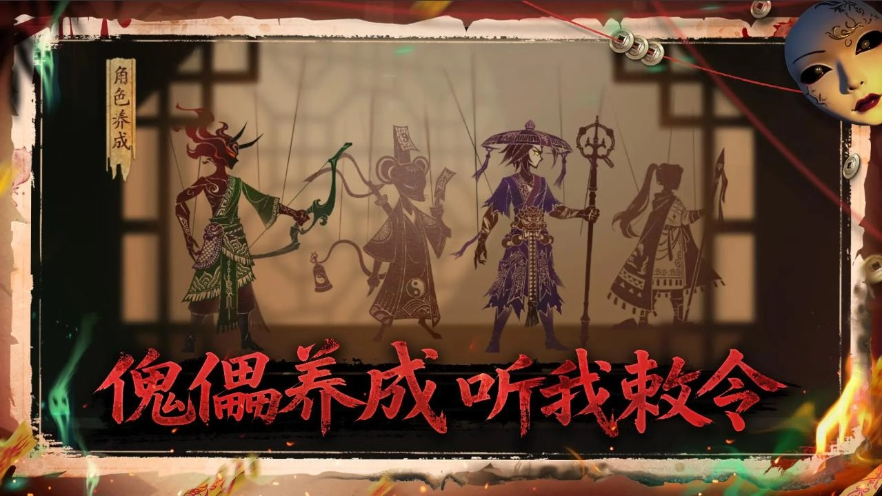 遗弃之地汉化版截图3