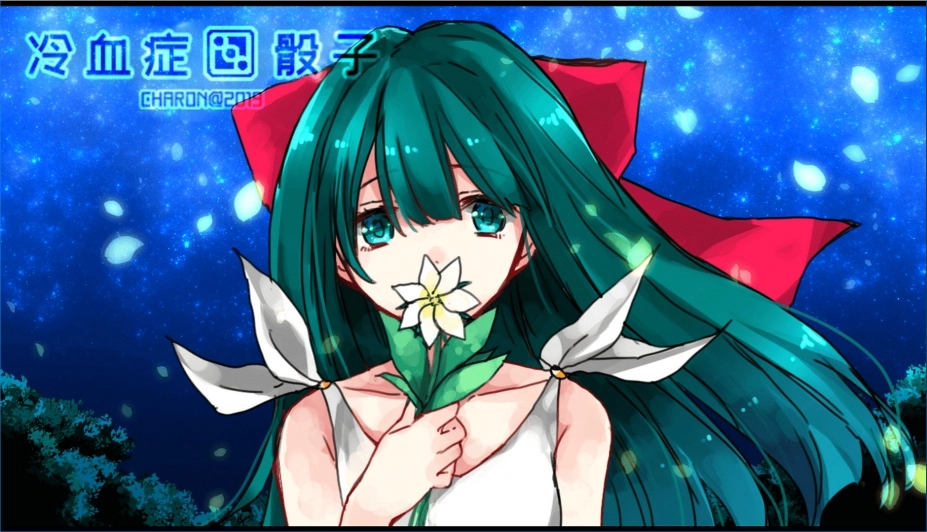 冷血症骰子截图3