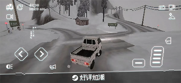 黑猫速递中文版截图3