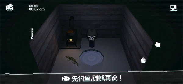 黑猫速递中文版截图2