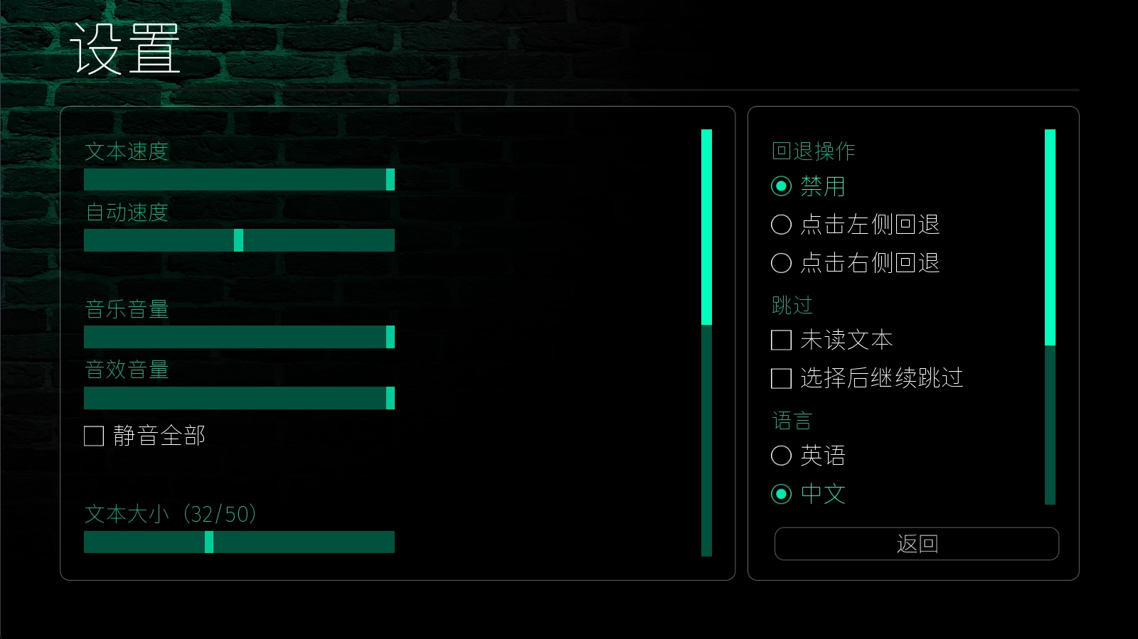 永恒世界最新版