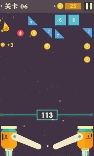 太空弹球手机版