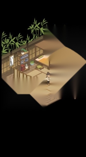 仙山小农截图3